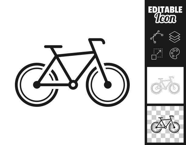 自行车。图标设计。轻松地编辑图片下载