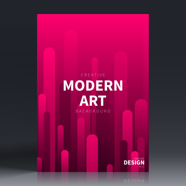 宣传册模板布局，粉色封面设计，企业年度报告，传单，杂志图片下载