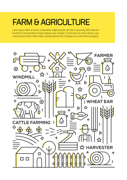 采购产品农场和农业概念线风格的年度报告，传单，小册子封面设计。图片下载