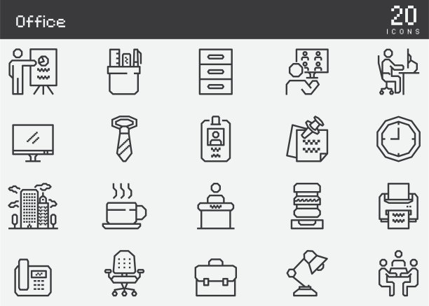 办公室行图标图片下载