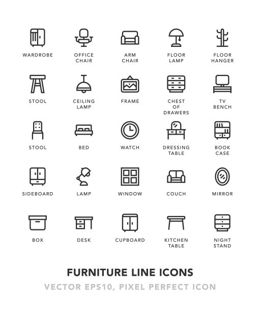 家具行图标图片下载