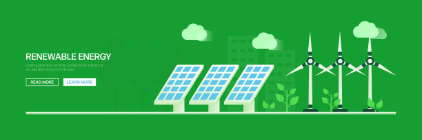 绿色能源，生态概念平面设计矢量插图。图片下载