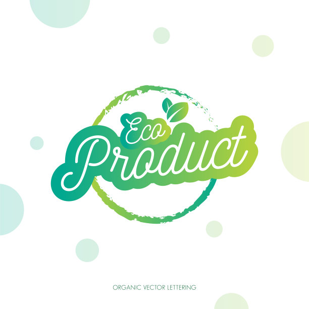 有机食品刻字。天然膳食新鲜产品标志。生态农场生物食品病媒优质徽章图例图片下载