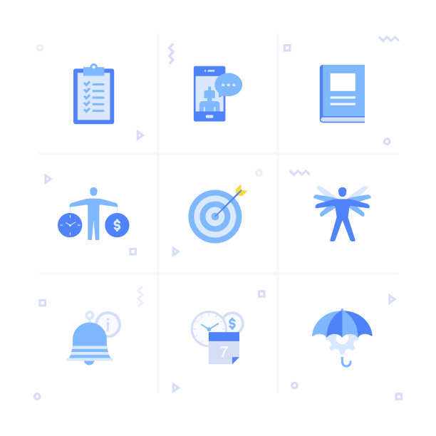 时间管理图标设置图片下载