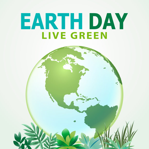 地球日地球绿色生活图片下载