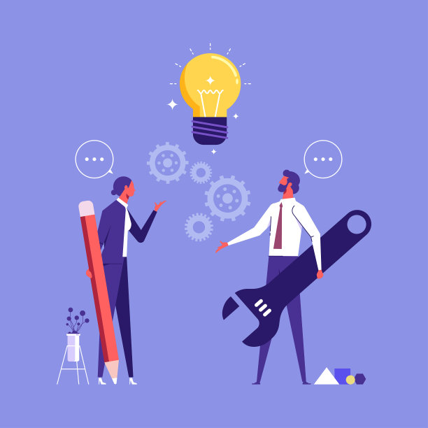 实习作为职业生涯培训和技能实践过程的大纲概念图片下载