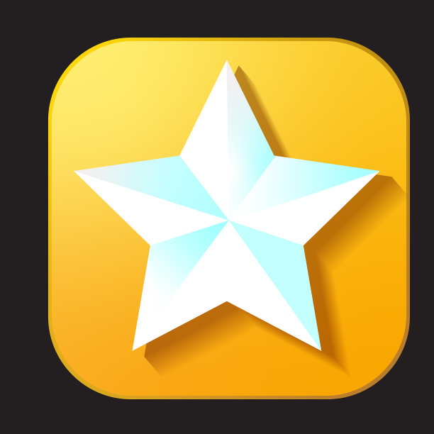 圣诞3D应用程序白星树顶部图标设计在充满活力的梯度颜色图片下载