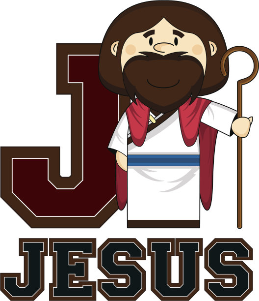 可爱的耶稣学习字母J图片下载