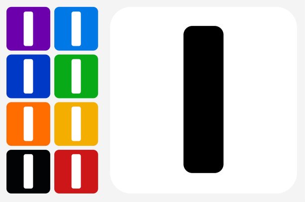 字母I图标方形按钮设置图片下载