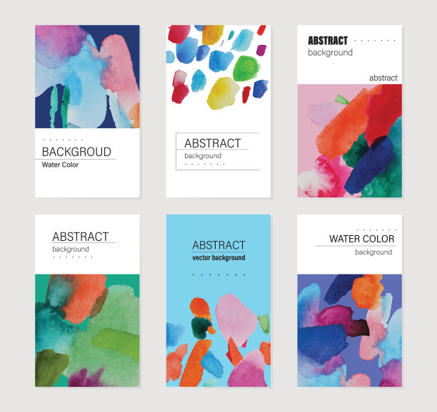 一组抽象的创造性水彩模板背景图片下载