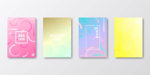 宣传册模板布局，封面设计，商业年度报告，传单，杂志图片下载