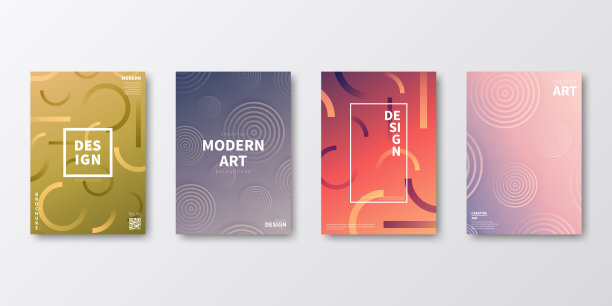 宣传册模板排版，封面设计，企业年报，传单，杂志图片下载