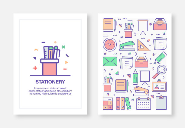 采购产品文具概念线风格封面设计的年度报告，传单，小册子。图片下载