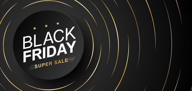 黑色星期五网络横幅图片下载