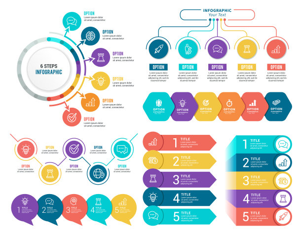 信息图表元素图片下载
