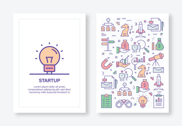 启动概念线风格封面设计的年度报告，传单，小册子。图片下载