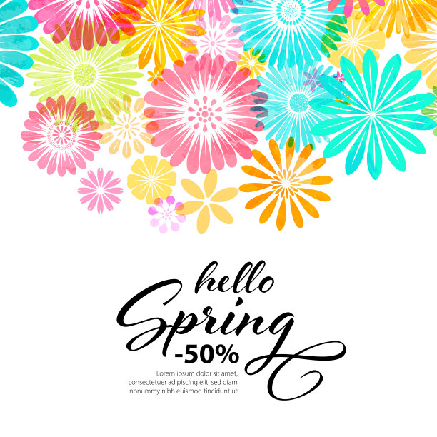 花的背景图片下载