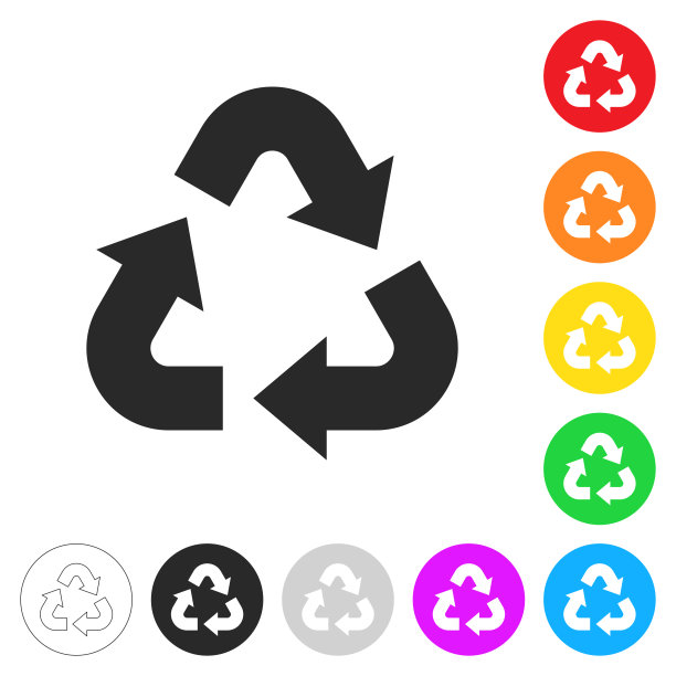 “回收利用”。按钮上不同颜色的平面图标图片下载