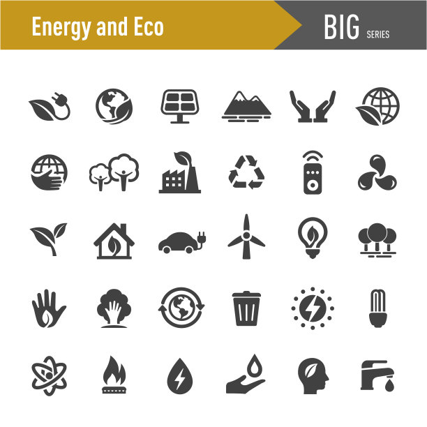 能源和生态图标-大系列图片下载