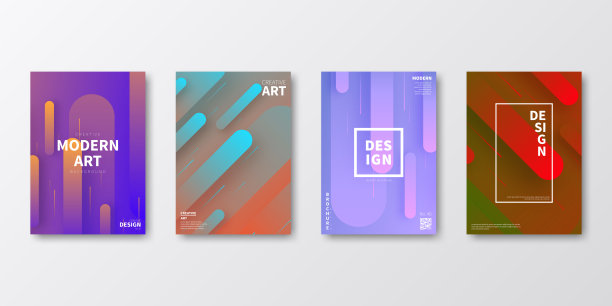 宣传册模板布局，封面设计，商业年度报告，传单，杂志图片下载