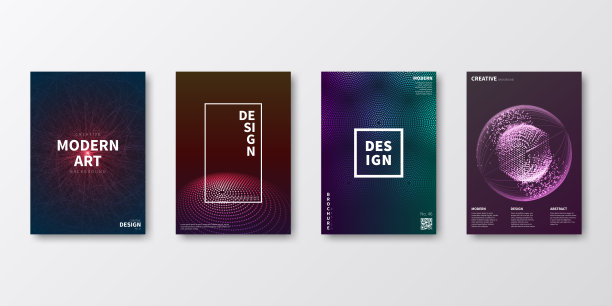 宣传册模板布局，封面设计，商业年度报告，传单，杂志图片下载