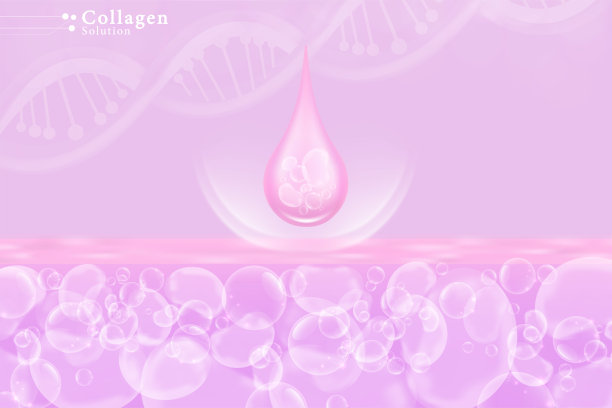透明质酸皮肤解决方案广告，粉红色胶原蛋白血清滴皮肤细胞与化妆品广告背景准备使用，插图向量。图片下载