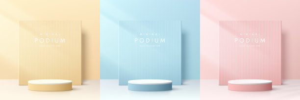 一套粉红色，黄色，蓝色和白色的现实三维圆柱体基座平台与广场背景和树叶阴影覆盖。抽象的工作室房间。产品展示、促销展示的最小场景。图片下载