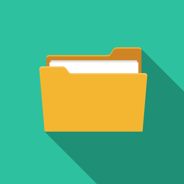 文件夹办公用品图标图片下载