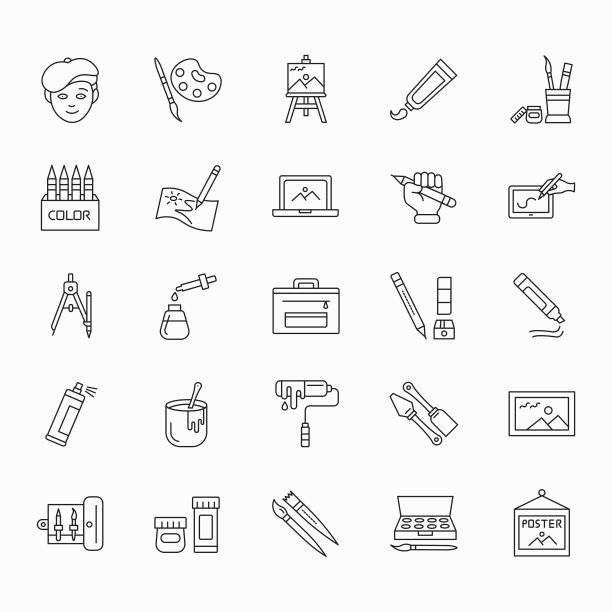 画线图标设置。可编辑的中风图片下载