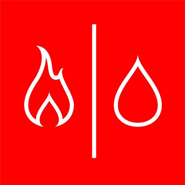 火与水的图标图片下载