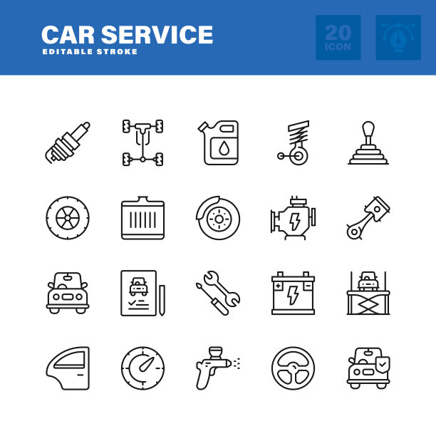 汽车服务线图标集。可编辑的中风。像素完美。图片下载
