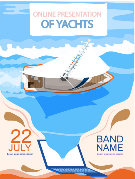 集游艇、海船在海上运输图片下载