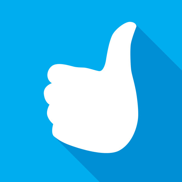 竖大拇指图标图片下载