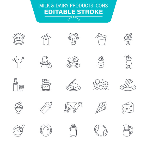 牛奶和乳制品系列图标图片下载