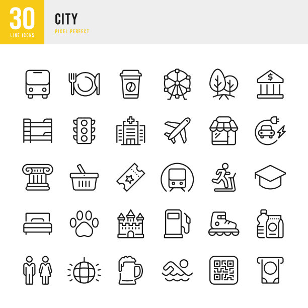 城市-细线图标集。矢量插图。像素完美。该套装包括:机场、公交车站、酒店、公园、地铁、充电站、健身馆、古建筑、超市、ATM。图片下载