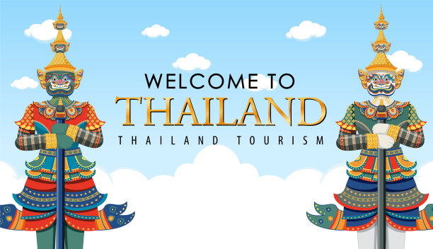 巨大的恶魔泰国景点和景观图标图片下载