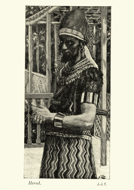 希律王图片下载