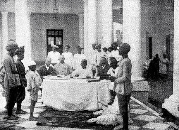 王公在开庭图片下载