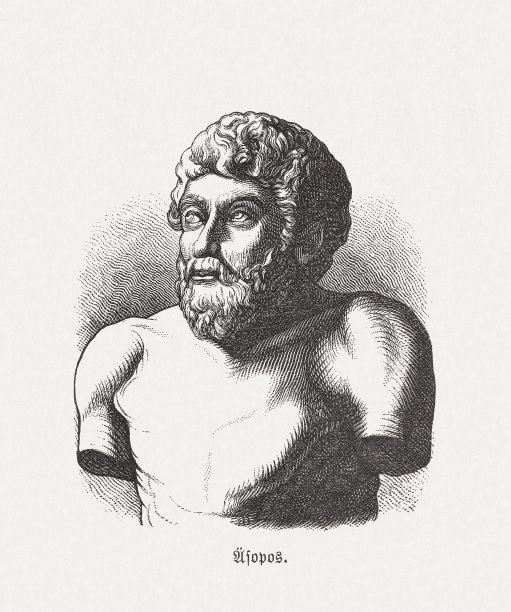 伊索(约公元前620年-公元前564年)，希腊寓言作家，木刻，1893年出版图片下载