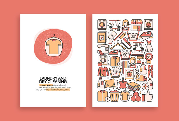 洗衣及干洗相关设计。现代矢量模板的小册子，封面，传单和年度报告。图片下载