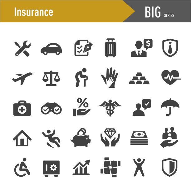 保险图标-大系列图片下载