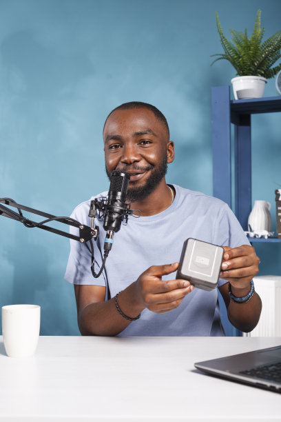 微笑主播主持赠品图片下载