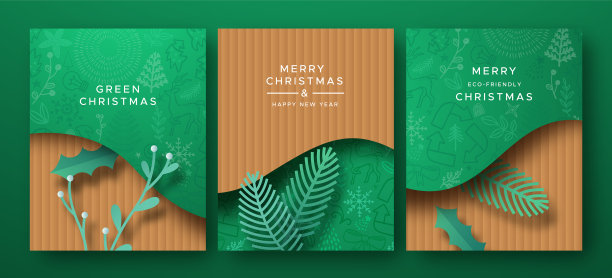 圣诞新年绿色剪纸生态卡套图片下载