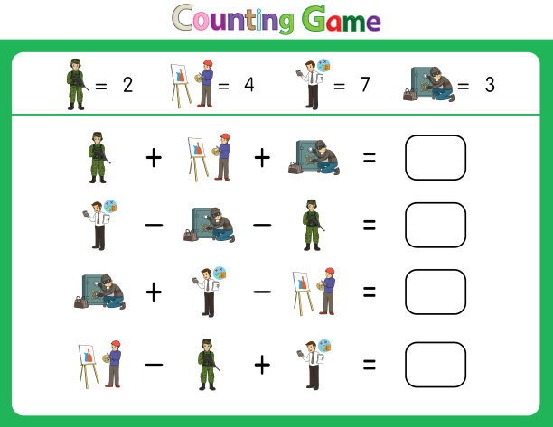 教育插图匹配的词语为幼儿。学习单词搭配图片。如工作类别所示图片下载