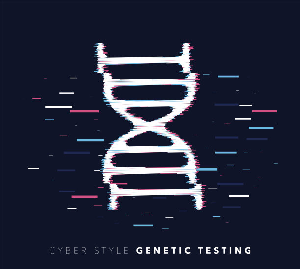 遗传测试故障效应矢量图标插图图片下载