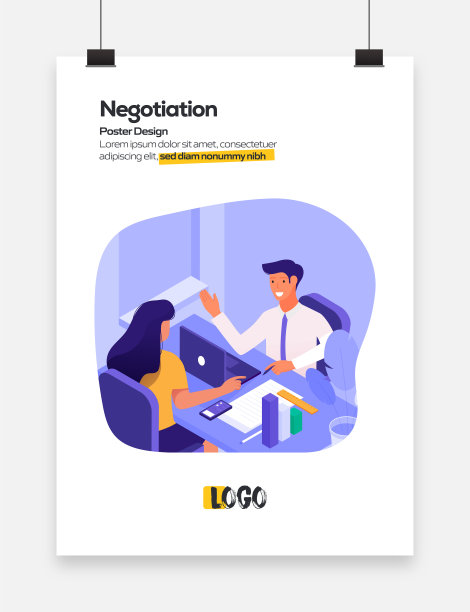 谈判概念平面设计的海报，封面和横幅。现代平面设计矢量插图。图片下载