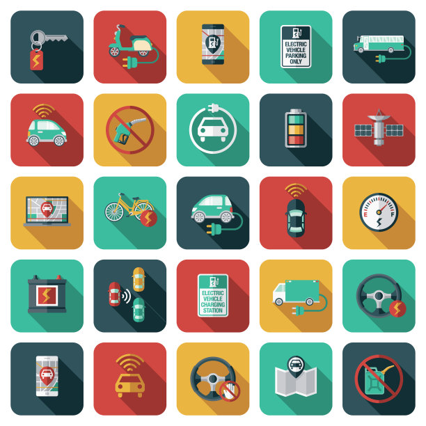 智能车辆图标集图片下载