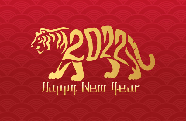 2022年，中国十二生肖，虎年图片下载