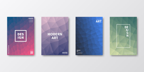 宣传册模板布局，封面设计，商业年度报告，传单，杂志图片下载