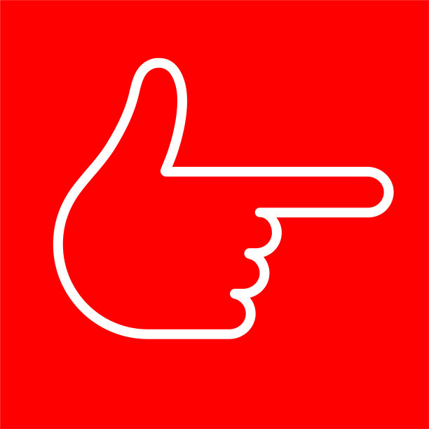 手指手枪手势指向图标图片下载